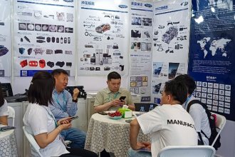 IMG_202504227969_600x450_7dacccb0.jpg_20250422093313_330x220