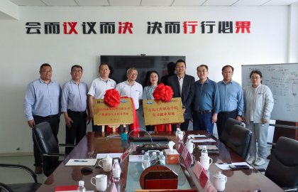 IMG_5988_9e064f95.jpg_20250513144006_420x270