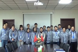 尊龙凯时17周年庆，金属制品公司祝福